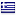 canvastic.gr hosted country